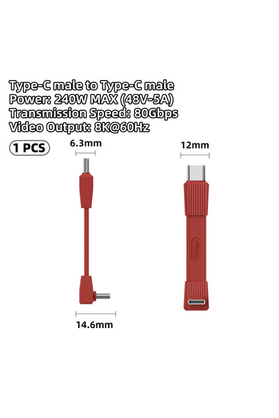 Choice16 51mm USB4-DKLT-SJX-HH USB C to USB C Cable 240W PD3.1 Fast Charging ...