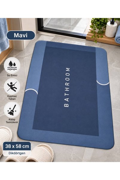 BuradaBuldun Magic Bath Mat 38X58 cm - Super Water Absorbent, Non-Slip and Qu...