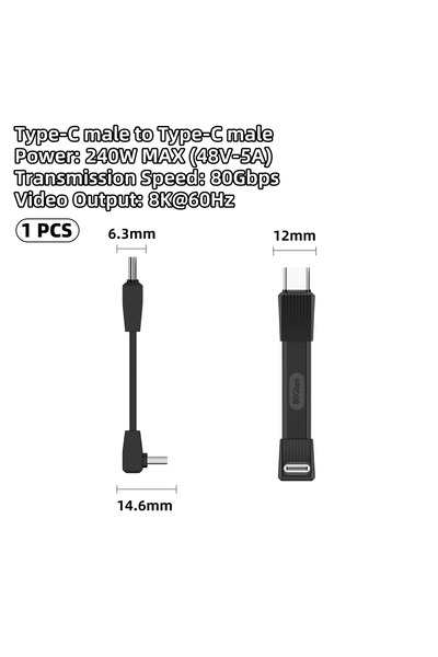 Choice4 51mm USB4-DKLT-SJX-HS USB C to USB C Cable 240W PD3.1 Fast Charging S...