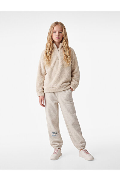 Koton Label Detailed Jogger School Sweatpants with Elastic Waist and Pocket D...