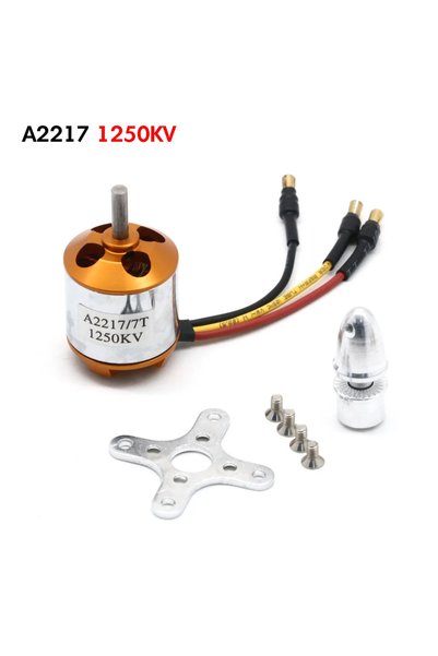 Choice محرك شين شيدا A2217 KV1250 XXD عالي القدرة بدون فرش SU27KT