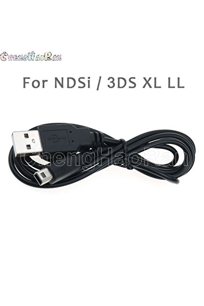 Choice For NDSi 3DS XL LL 1PC New Game USB Data Charger Charging Power Cable ...
