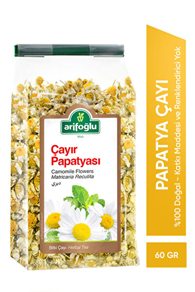 Arifoğlu Chamomile Tea 60 g (Chamomile Flower, Chamomile Flowers, Dried, 100%...