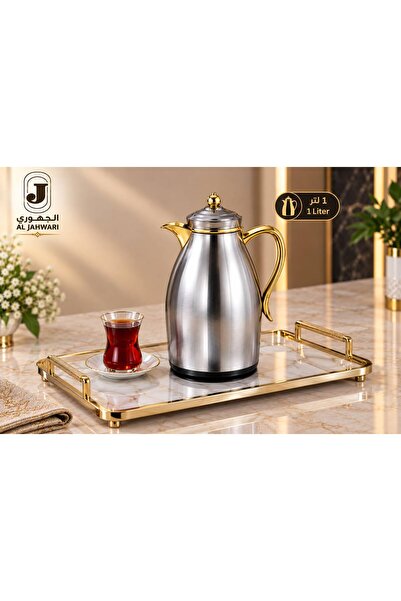 aljahwari ثلاجه شاي وقهوة لونين مقاس 1لتر