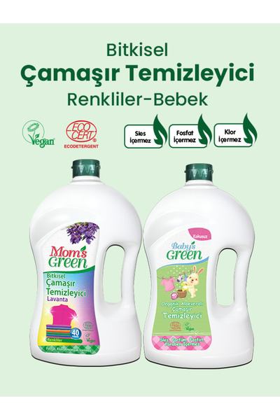 Baby's Green 2'li Set Organik Bebek Çamaşır Deterjanı ve Bitkisel Çamaşır Det...