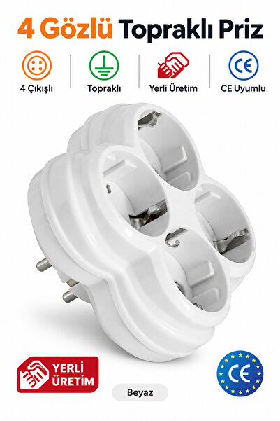 NUBLADO Four-Port 4-Wire Wireless Grounded Multi-Group Socket Replication Qua...