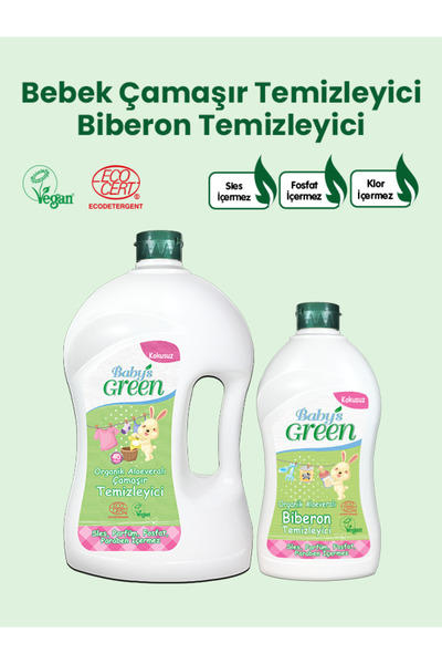Baby's Green 2'li Set-Organik Bebek Çamaşır Deterjanı 1,5 Litre ve Biberon-Em...