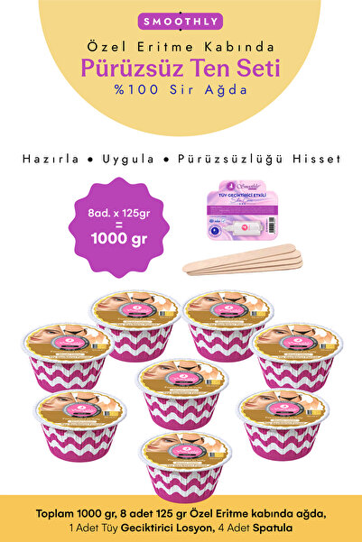 Smoothly 8 Parça Gold Boncuk ( Penta ) Ağda Soyulabilen Yüz Ağdası Karınca Yu...