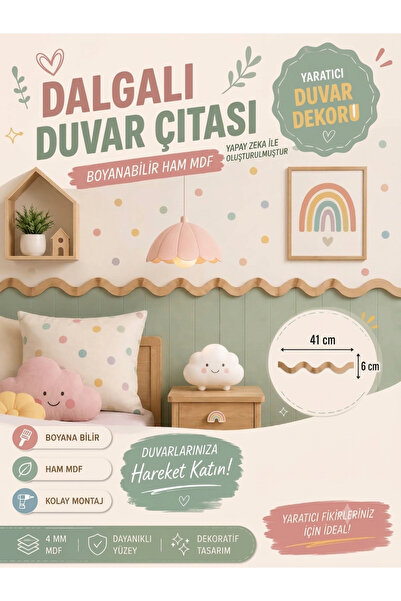 mdmetadesign Boyanabilir Ham Mdf Dekoratif Sık Dalga Model Duvar Çıtası (41 cm)