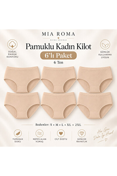 OLİZZA Women's 6-Piece 90% Cotton Soft Textured Gathering Lycra Baton Panties