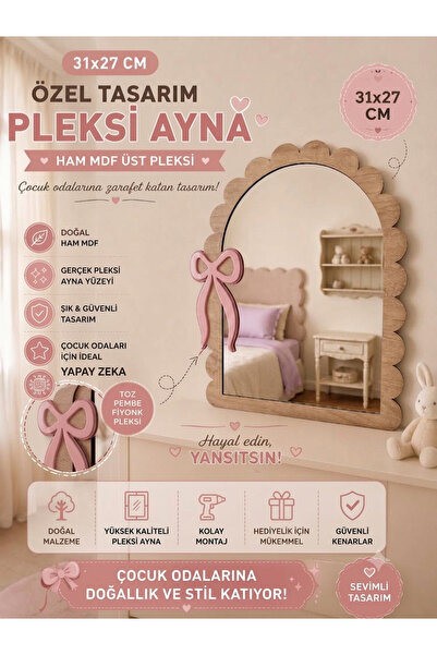 mdmetadesign Fiyonk Desenli Ahşap Ayna (MDF)