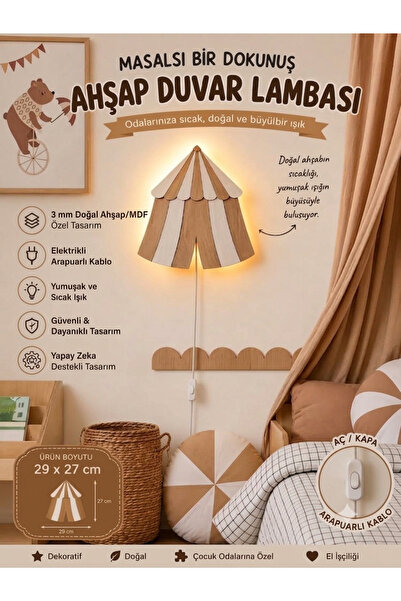 mdmetadesign Sirk Çadırı Temalı Mdf Duvar Aplik