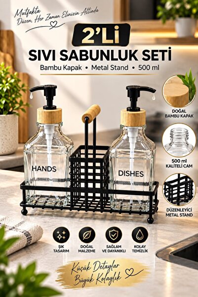 Kitchen Beauty 2'Li Lüks Bambu Kulplu Metal Standlı Cam Sıvı Sabunluk Deterja...