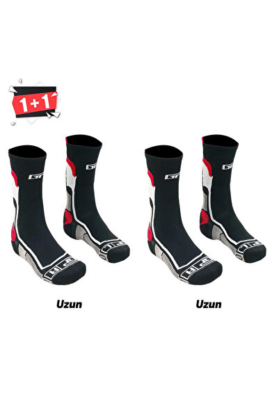 GP KOMPOZİT Universal Long Thermal Socks Set Red