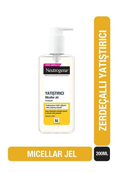 Neutrogena Soothing Clear Yüz Temizleme Jeli 200ml