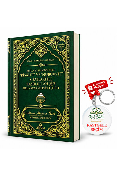 Ahıska Yayınevi Risalet ve Nübüvvet Sıfatları ile Rasulullaha Okunacak Salava...