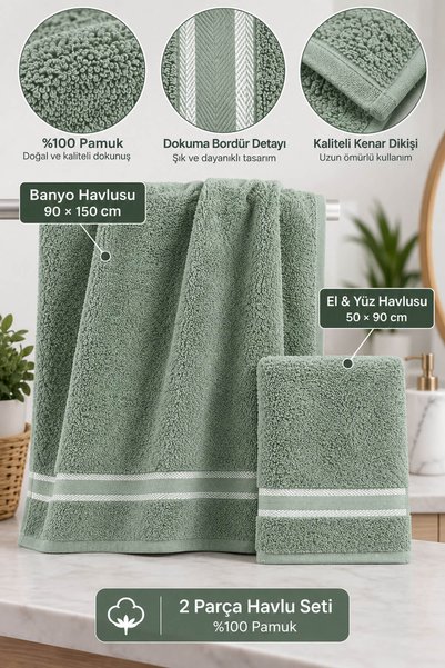 Mira Home طقم مناشف حمام للنساء/الرجال مكون من قطعتين مقاس 90x150 سم