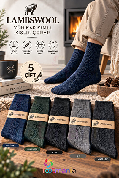 footmania Erkek Lambswool Kışlık Çorap 5 Çift