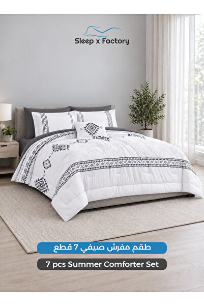 Sleep x Factory 7 Pcs Comforter Set for 200x200 cm Bed, 260x240 cm Microfiber...