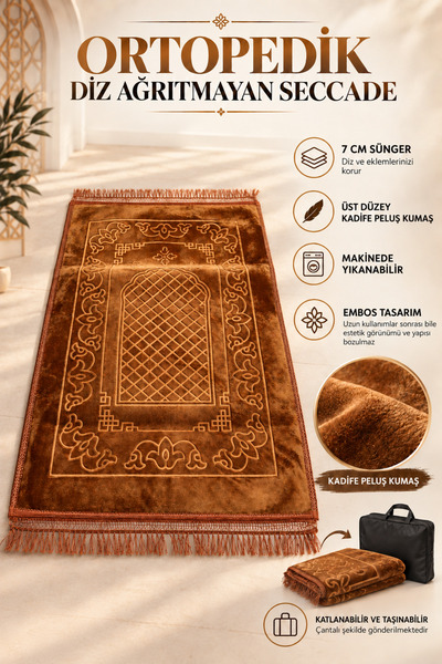 Hig Store Orthopedic Knee Pain-Free 7 cm Visco Sponge 80X120 Prayer Mat Velve...