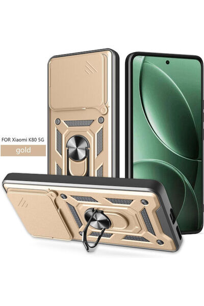 OEM Πίσω Κάλυμμα Χρυσό (Poco F7 Pro)