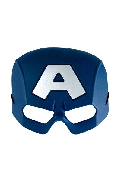 Rubies Πλαστική Μάσκα Κάπτεν Αμέρικα MARVEL 202323