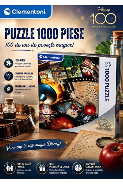 CLEMENTONI Παζλ Disney 100 Χρόνια Θαύματος, 1000 κομμάτια, με θέμα τον κινημα...