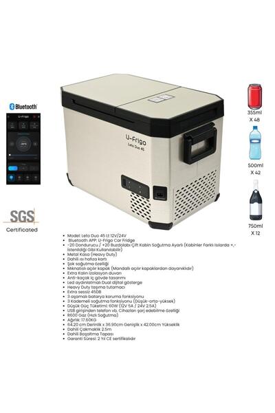 U-Frigo Oto Buzdolabı Leto Duo Çift Kapaklı 45Lt 12V/24V