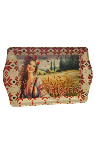 Generic Brand Tavă bulgărească, pentru cafea, metal, 25x17 cm