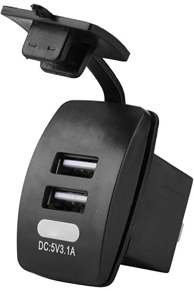 Qiilu Qii lu Waterproof Car USB Charger,Dual USB Charger Socket Power Outlet ...