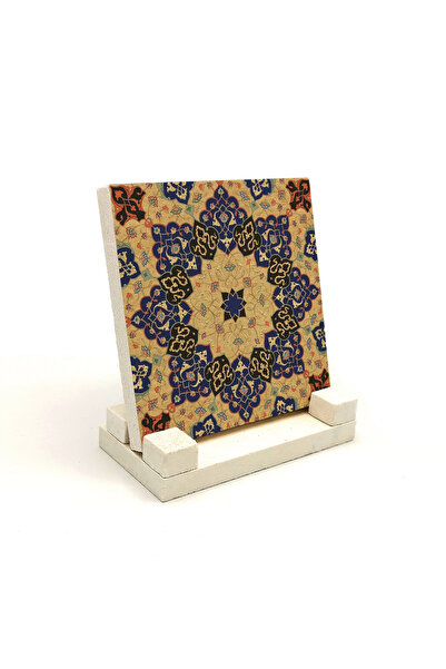 Sadrazam Iran 11Th Century Quranic Annotation Printed Natural Stone Tabletop ...