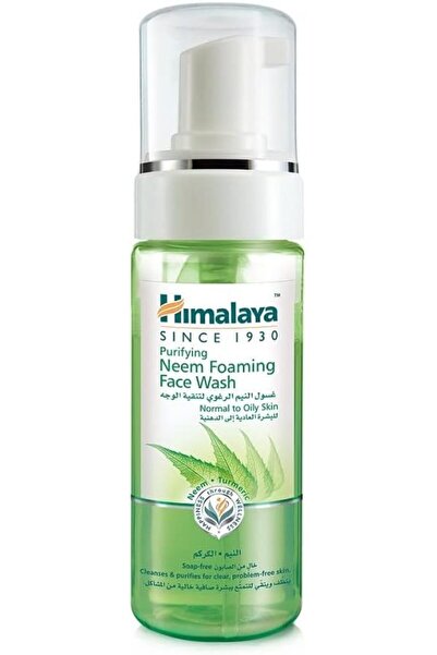 Himalayan Bazaar Himalaya Purifying Neem Turmeric Foaming Face Wash Spreads s...