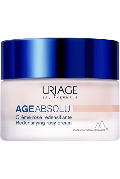uriage hyseac كريم يورياج إيج أبسولو مع الريتينول وحمض الهيالورونيك، معزز برو...