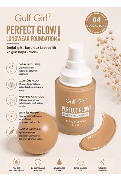 GulFlower Foundation 40 Ml.