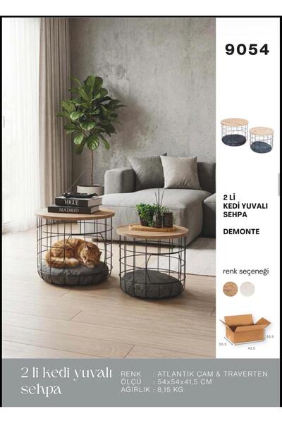 İKİLİ KEDİ YUVALI SEHPA