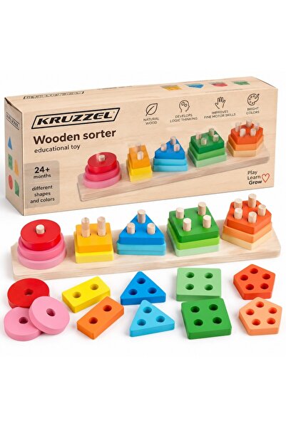 KRUZZEL Дървен сортер, комплект от 15 части, многоцветен, 30x5.5x6.2см