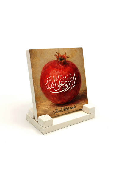 Sadrazam Rızık Allah'Tandır Printed Natural Stone Tabletop 10X10 1H-Rızıknar1