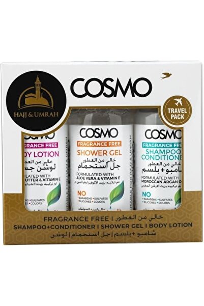 Cosmo Designs مجموعة شامبو وبلسم وجل استحمام ولوشن للجسم للحج والعمرة 300 مل