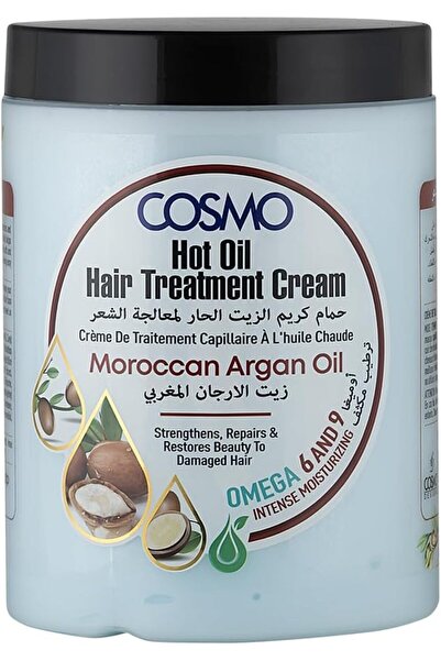 CD Cosmo Designs كريم معالجة الشعر بالزيت الساخن بزيت الأرغان المغربي