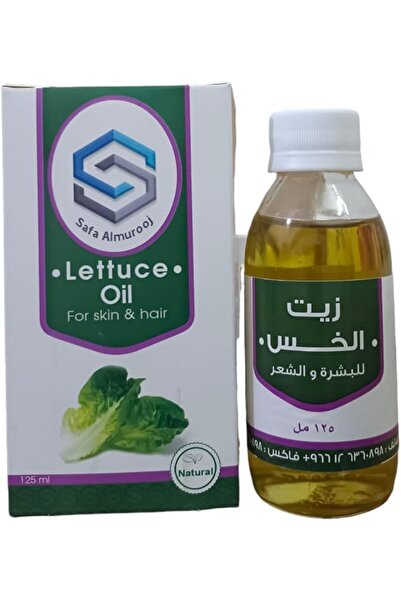 SAFA ALMUROOJ "Safa Almurooj Lettuce Oil for Skin and Hair - 125ml Nourishing...