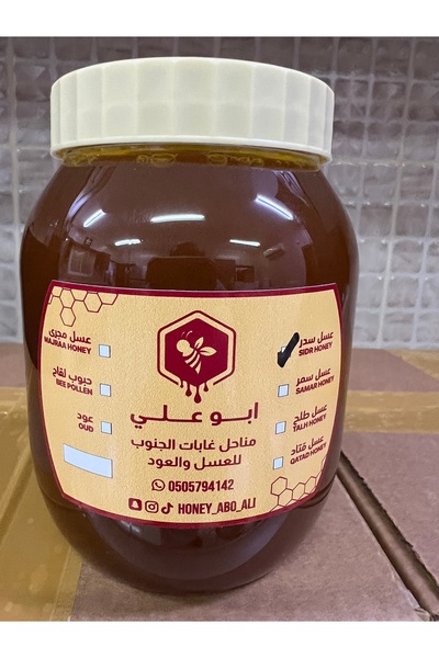 Generic Brand Healing Mountain Honey