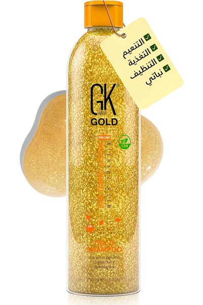 GK HAIR شامبو كيراتين جولد العالمي (8.5 أونصة سائلة/250 مل) لترطيب الشعر وتلم...