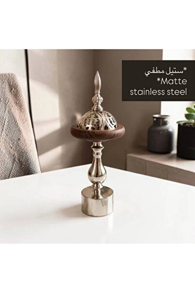 Generic Brand مبخرة فضية فاخرة بغطاء -ارتفاع 30سم -الوان متعددة-