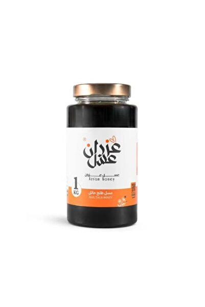 Azran Honey Authentic Thyme Honey from Uzun, 1 kg - Premium Honey from Thyme ...
