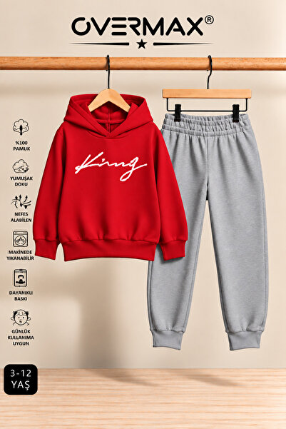 OVERMAX Italic King Printed Hooded Sweatshirt Tracksuit Set – Ages 3-12