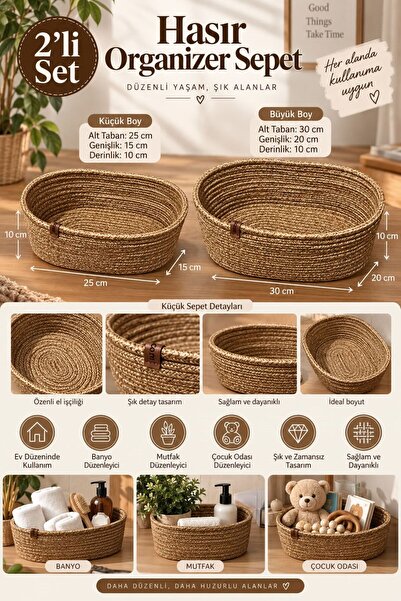 EYLCOTTON 2-Piece Jute Bathroom Organizer Basket Set – Towel Basket, Cosmetic...
