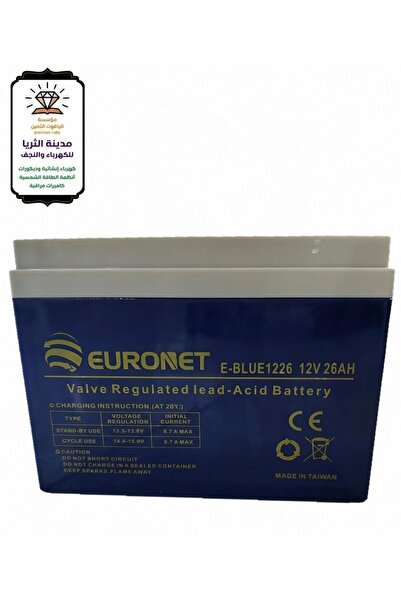 EURONET Euronet Taiwan 12V 26Ah (Vrla) Battery - for Solar Energy Systems and...