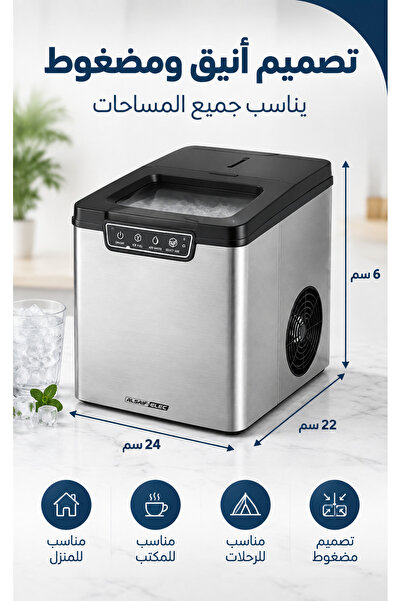 Generic 1.8L 105W Electric Ice Maker with Viewing Window Stainless Steel Body...