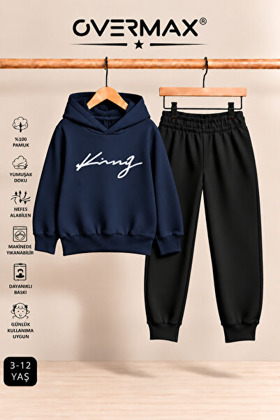 OVERMAX Italic King Printed Hooded Sweatshirt Tracksuit Set – Ages 3-12