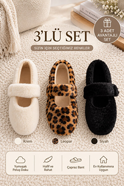 Beyond 3-Piece Cream - Black - Tan Leopard Plush Banded Closed Toe Mary Jane ...